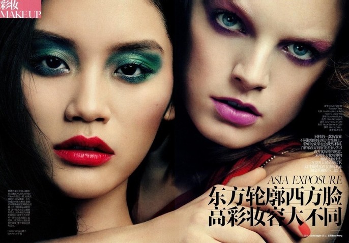 beauty6.jpg