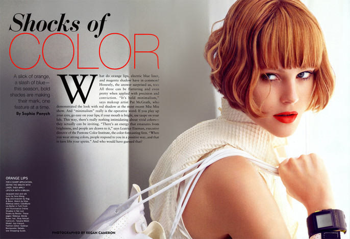 WR Allure Feb 2012.jpg