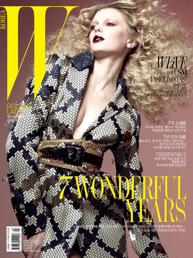 april-COVER-012.jpg