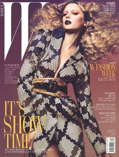 SS W Korea April 2012.jpeg