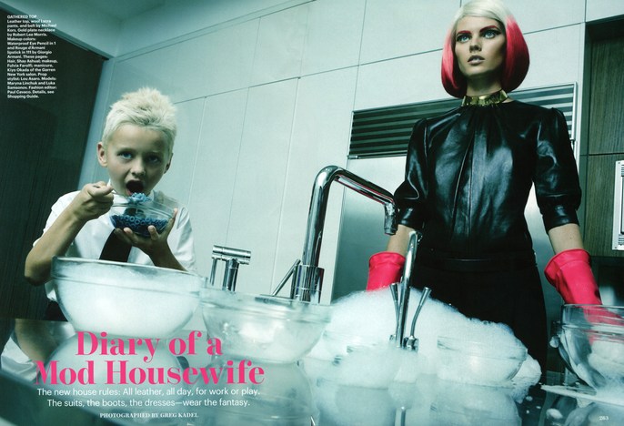 SA Allure Oct 2012 1.jpeg