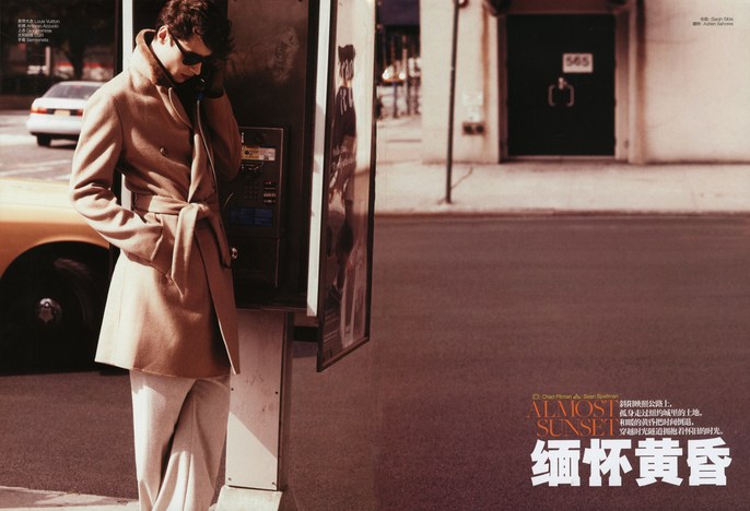 SS GQ China Oct 2012 2.jpeg